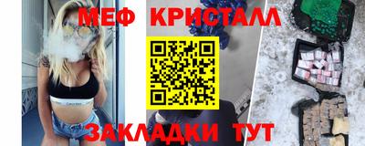героин Северобайкальск