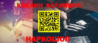 амфетамин Свободный