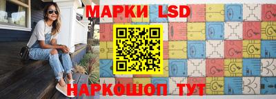 героин Северобайкальск