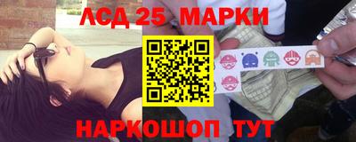 героин Северобайкальск