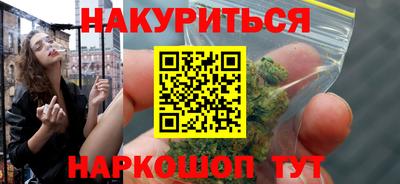 амфетамин Свободный
