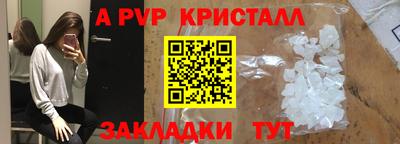 героин Северобайкальск