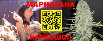 амфетамин Свободный