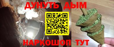амфетамин Свободный