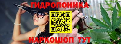 героин Северобайкальск