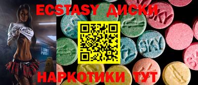 героин Северобайкальск