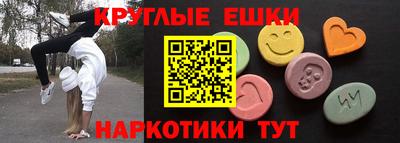 амфетамин Свободный