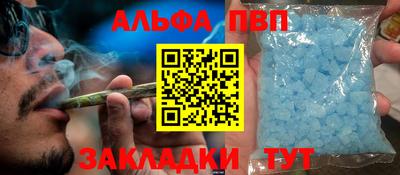 амфетамин Свободный