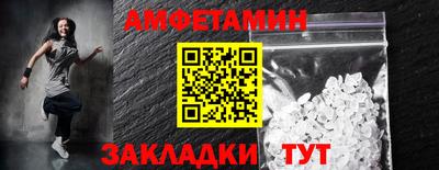 героин Северобайкальск