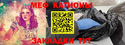 амфетамин Свободный