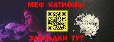 амфетамин Свободный